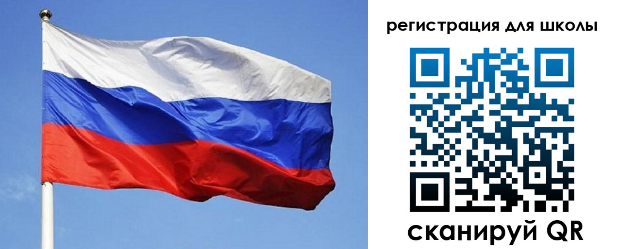 временная регистрация в Магаданской области